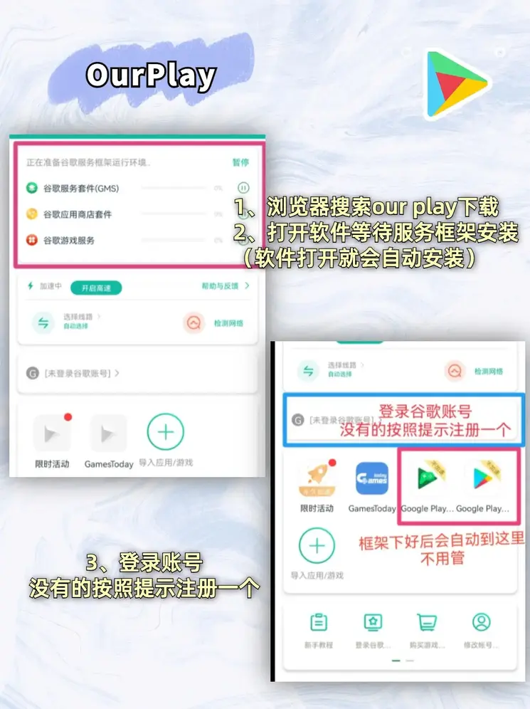 威久国际v9621cc截图1